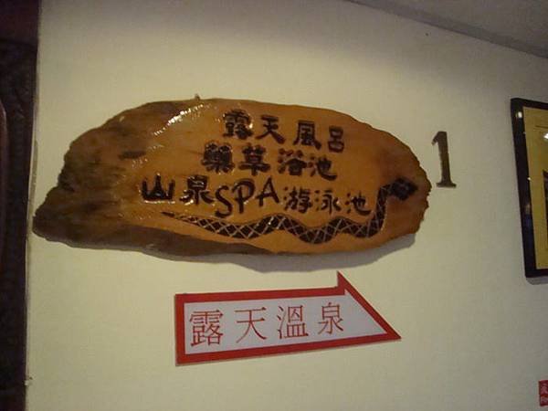 20120705_355