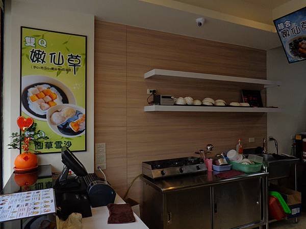 20140730_123