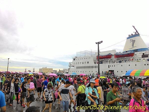 P_20150816_161303