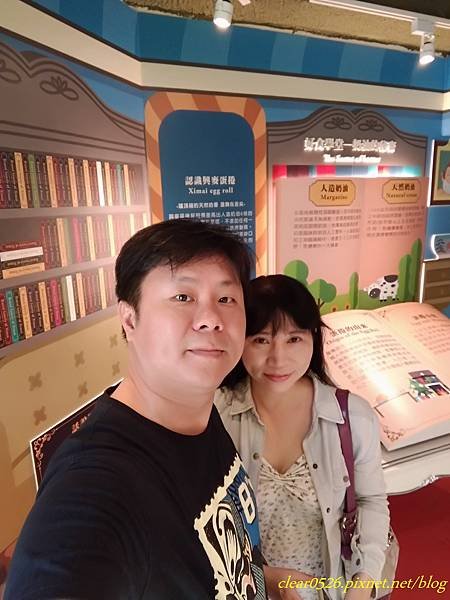 20170715_289