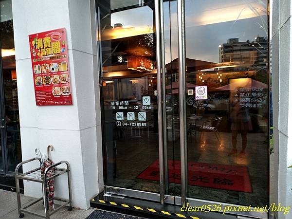 P_20171107_165003_vHDR_Auto