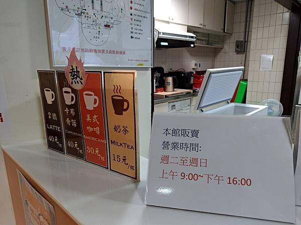P_20180909_153335_vHDR_Auto.jpg