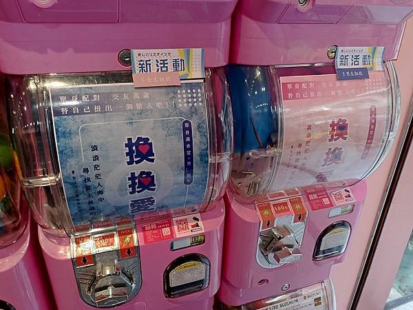 P_20190120_162431_vHDR_Auto.jpg