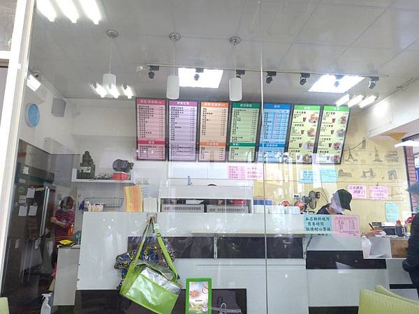 P_20190303_081152_vHDR_Auto.jpg