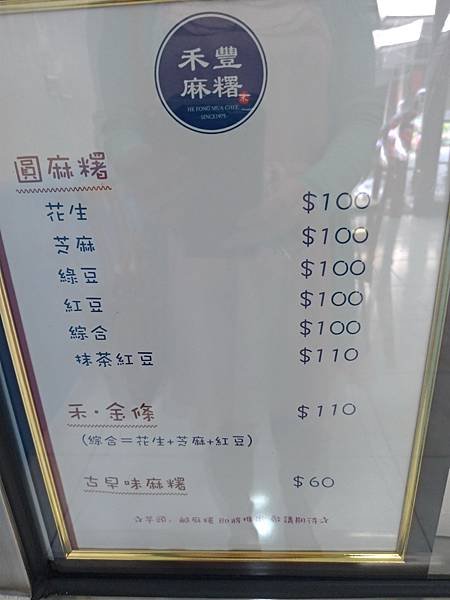 P_20190426_101120_vHDR_Auto.jpg
