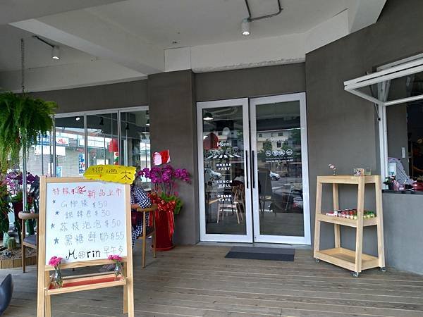 P_20190515_084728_vHDR_Auto_HP.jpg