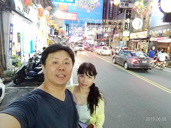 P_20190608_190244_vHDR_Auto.jpg