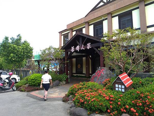 P_20190707_103251_vHDR_Auto.jpg