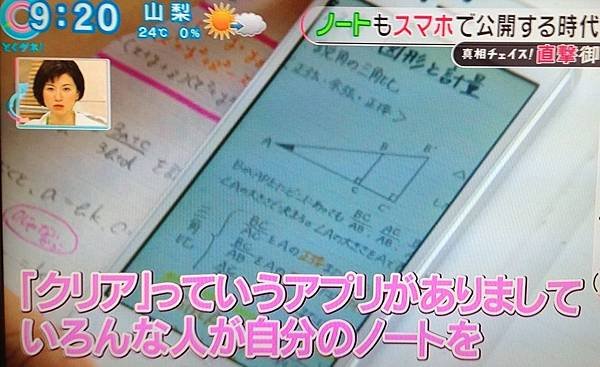 1275x779x5e338c5ed6ccf9b57474990