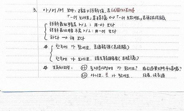 07311.jpg