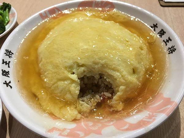 大阪王將 新時代店18.JPG