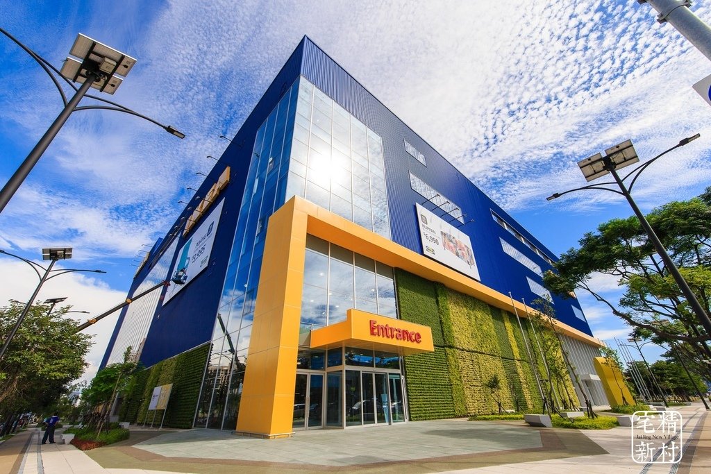 IKEA-12.JPG