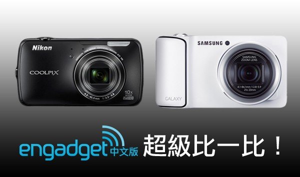android-camera-