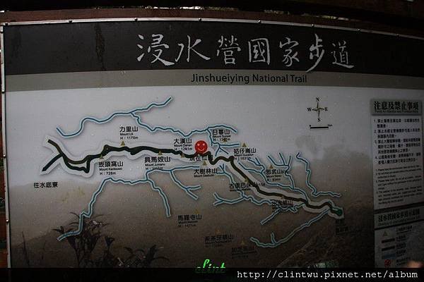 20120304 浸水營古道