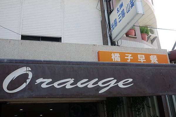 P1030802f.jpg