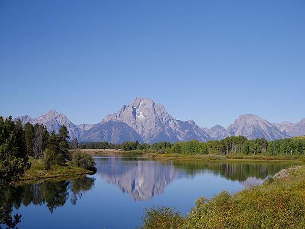 P1010033Oxbow Bend Turnout.JPG