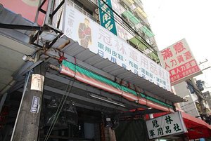 IMG_4660.JPG