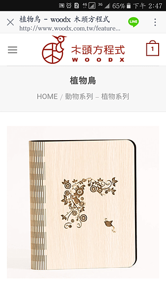 c636ebba-2994-496a-ab90-e1cc17dcea7f.png