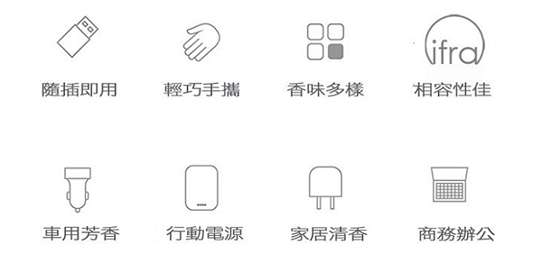 screenshot-i-tm.com.tw-2018-01-31-05-16-22-980.png