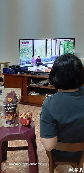 20190327_191413.JPG