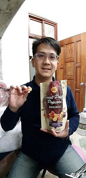 20190331_203440.JPG