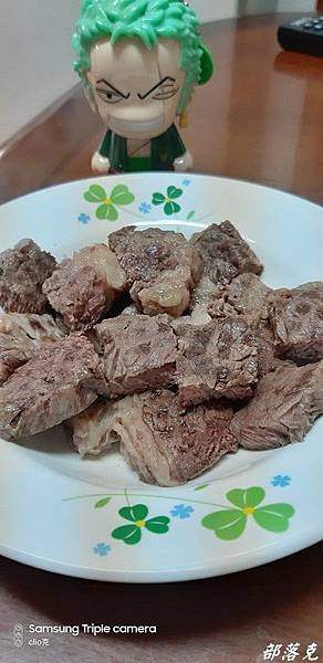 20190515_113409.JPG