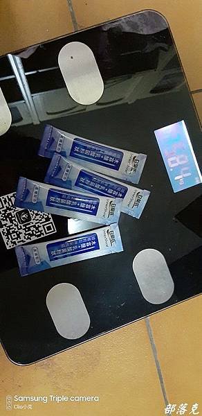 20190807_184834.JPG