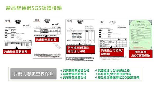 印加果油-11.jpg