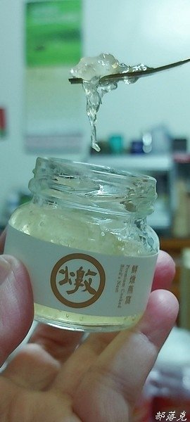 VideoCapture_20220111-180755.JPG