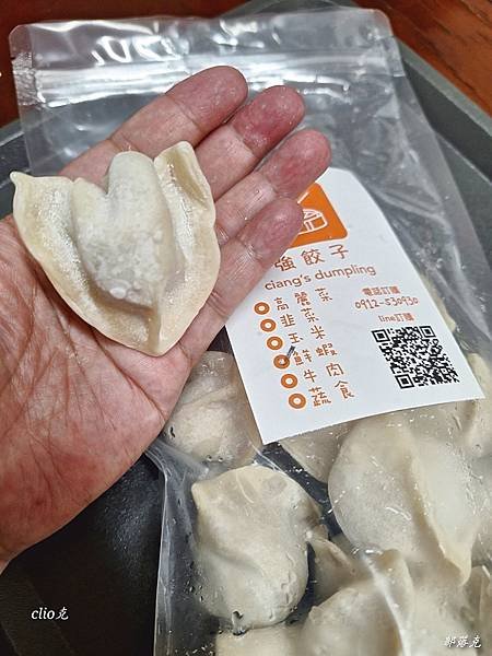 強餃子手工水餃皮薄餡多滋味美，冰箱必備冷凍水餃（活跳鮮蝦／黃