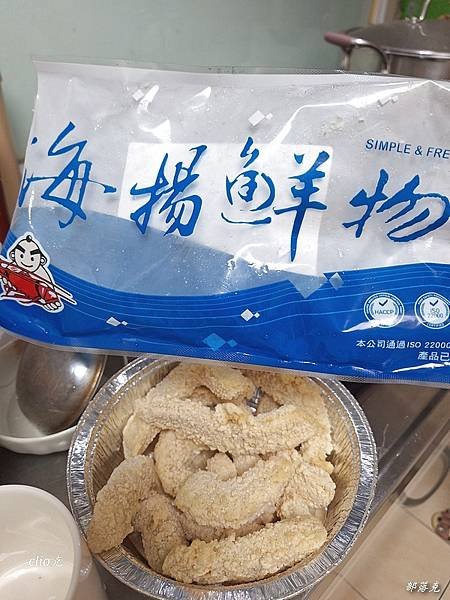 海揚鮮物提供新鮮食材，讓餐桌變得更豐富，大宴小酌自己吃招待客