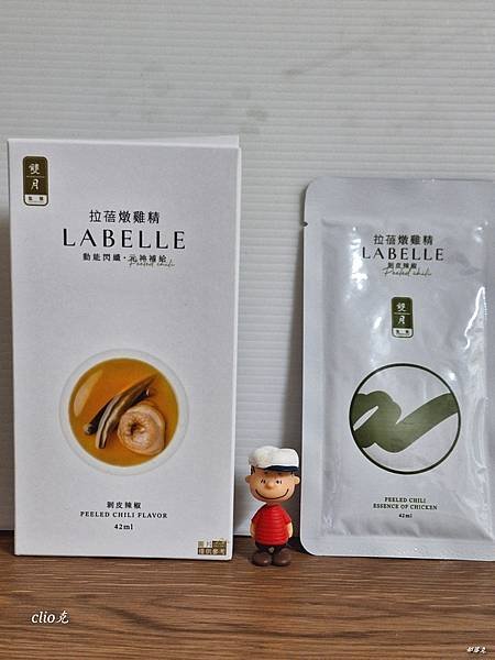 la belle拉蓓 X 雙月剝皮辣椒燉雞精純心得分享