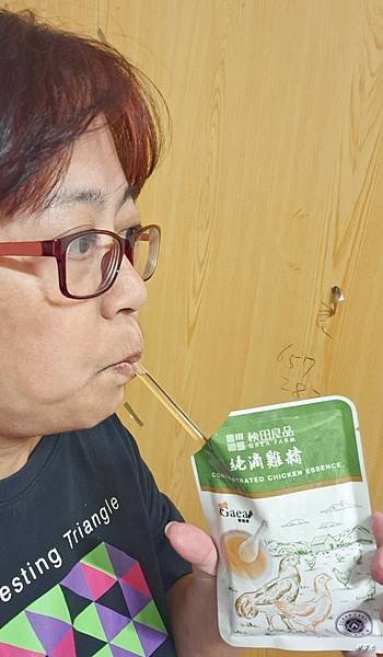 秧田良品Gaea格雅雞純滴雞精，全齡適飲，100%無添加滴滴