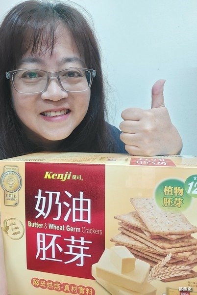 （小克評價）Kenji健司奶油胚芽餅乾～上班零食、放學補給，