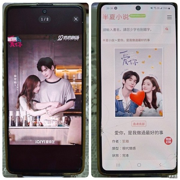 ＜享幸福＞幸福舒適界～葉黃素搭配玻尿酸，讓我更水潤好舒適