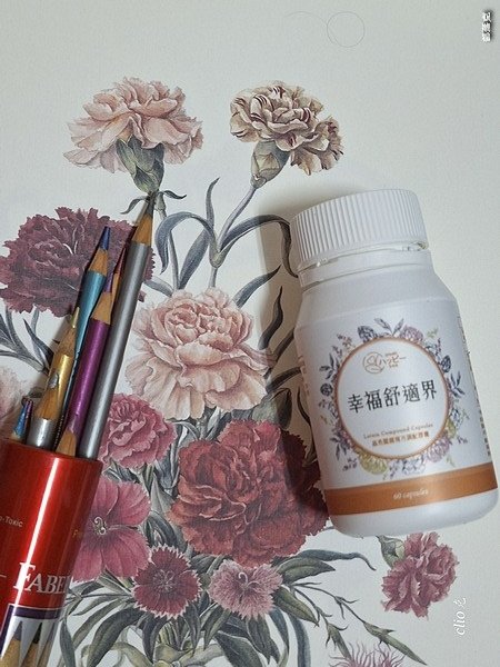 ＜享幸福＞幸福舒適界～葉黃素搭配玻尿酸，讓我更水潤好舒適