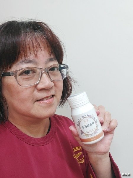 ＜享幸福＞幸福舒適界～葉黃素搭配玻尿酸，讓我更水潤好舒適
