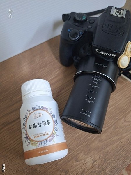 ＜享幸福＞幸福舒適界～葉黃素搭配玻尿酸，讓我更水潤好舒適