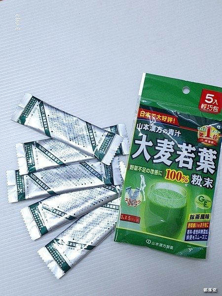 全家新上市山本漢方大麥若葉青汁一杯讓你輕暢纖，全家也能買