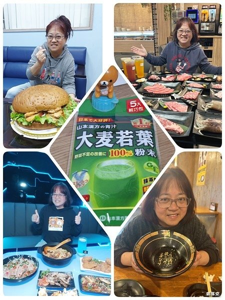 全家新上市山本漢方大麥若葉青汁一杯讓你輕暢纖，全家也能買