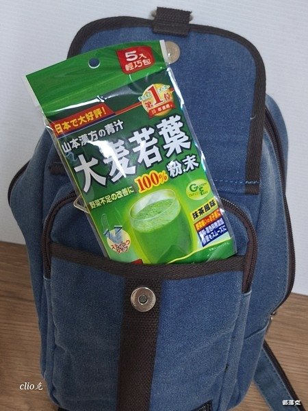 全家新上市山本漢方大麥若葉青汁一杯讓你輕暢纖，全家也能買