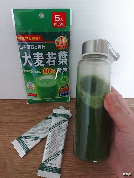 全家新上市山本漢方大麥若葉青汁一杯讓你輕暢纖，全家也能買