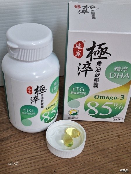 娘家極淬魚油軟膠囊，高含量DHA魚油Omega-3，讓我思緒