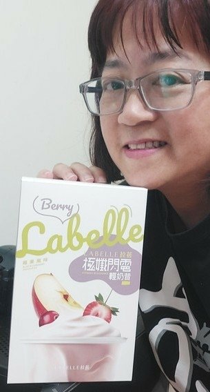La Belle 極纖閃電輕奶昔～低卡高纖、好喝有飽足感的代