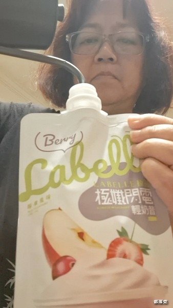 La Belle 極纖閃電輕奶昔～低卡高纖、好喝有飽足感的代