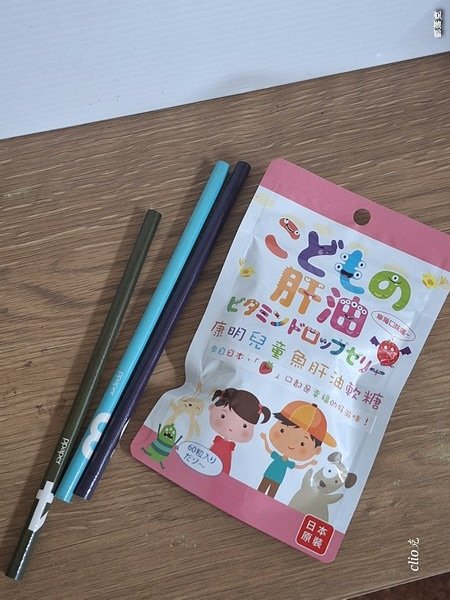 【康明】兒童魚肝油軟糖(草莓風味) ，爸媽的育兒神器，補充1