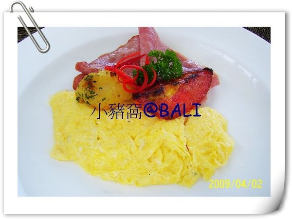 2009-04-02 08-53-34 #010 初識峇里-Dining Corner_Omelet with Ham.jpg