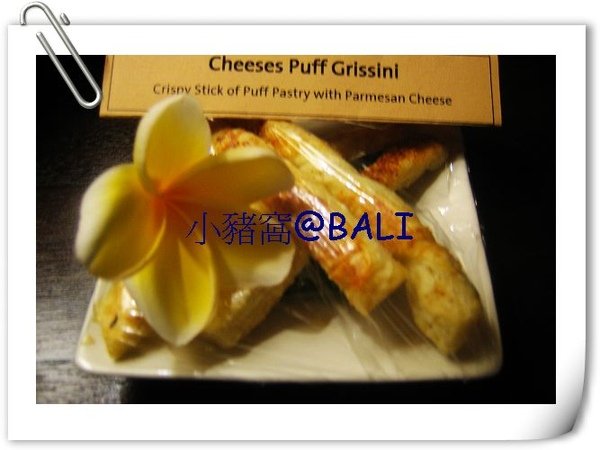 2009-04-02 21-14-24 #076 初識峇里-BAYUR_睡前點心 Cheeses Puff Grissini.jpg