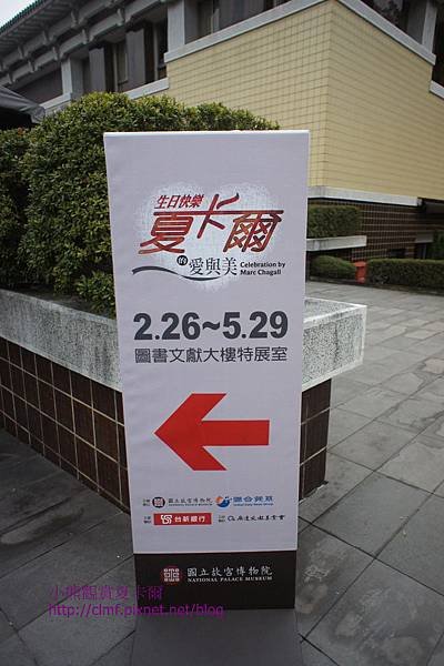 DSC07096.JPG