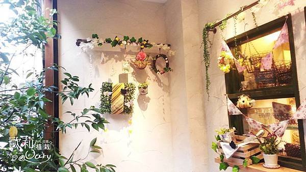 NATURAL KITCHEN01